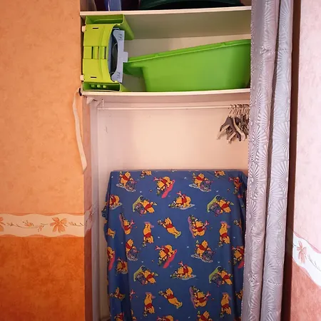 Дом отдыха La Reclot Herran